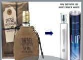 UP! 37-50ml- Diesel Fuel for life